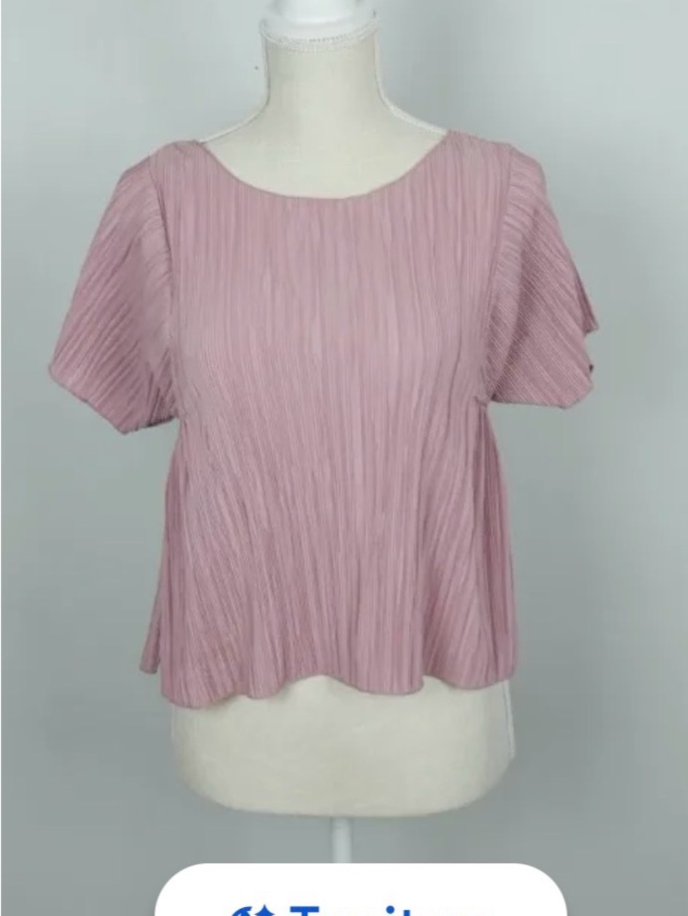 Madewell Blush Pink Short Sleeve Shirt
Ribbed Pleated Dressy Small (L-15) - Picture 3 of 5